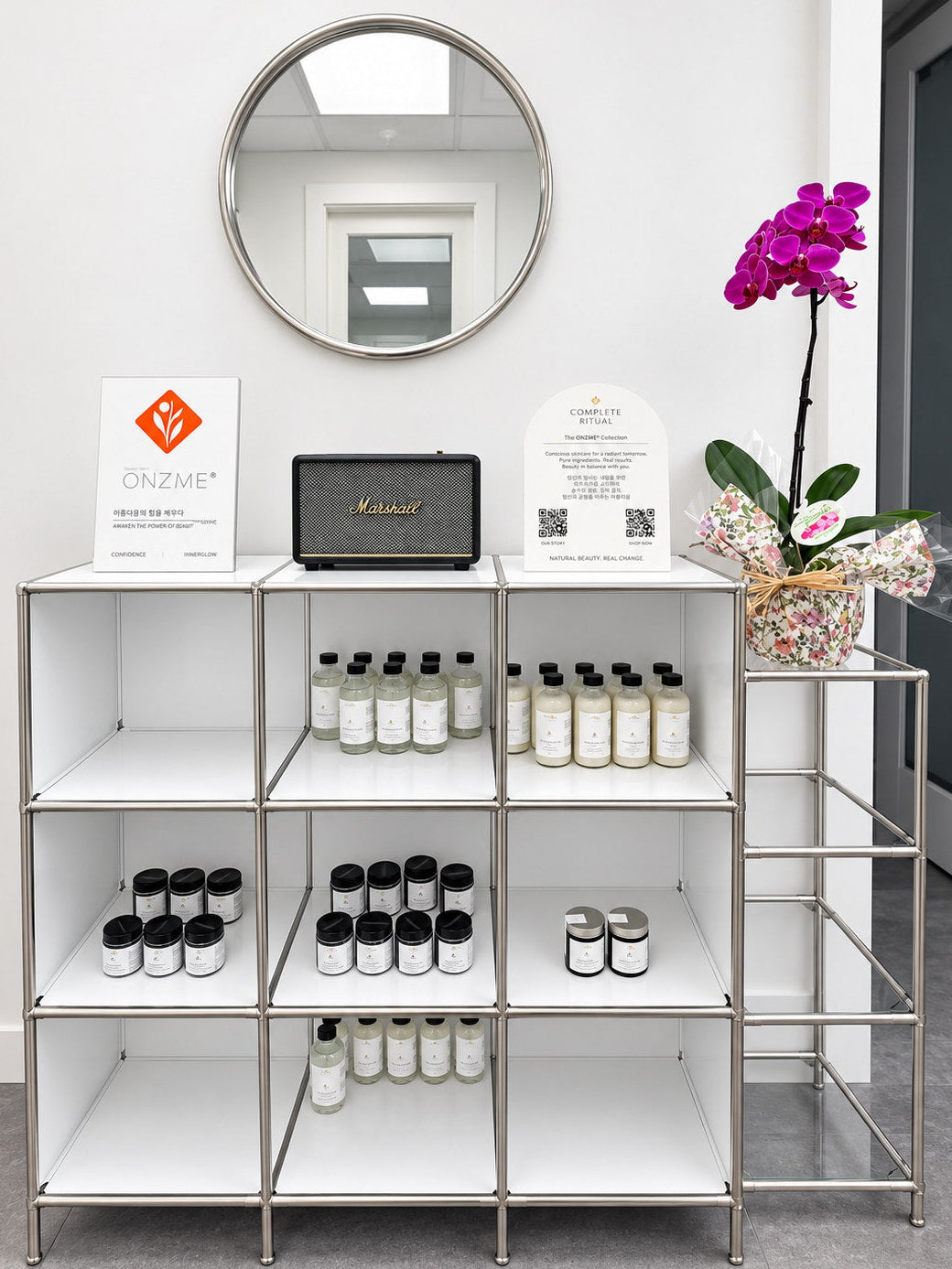 Complete Elixir retail display